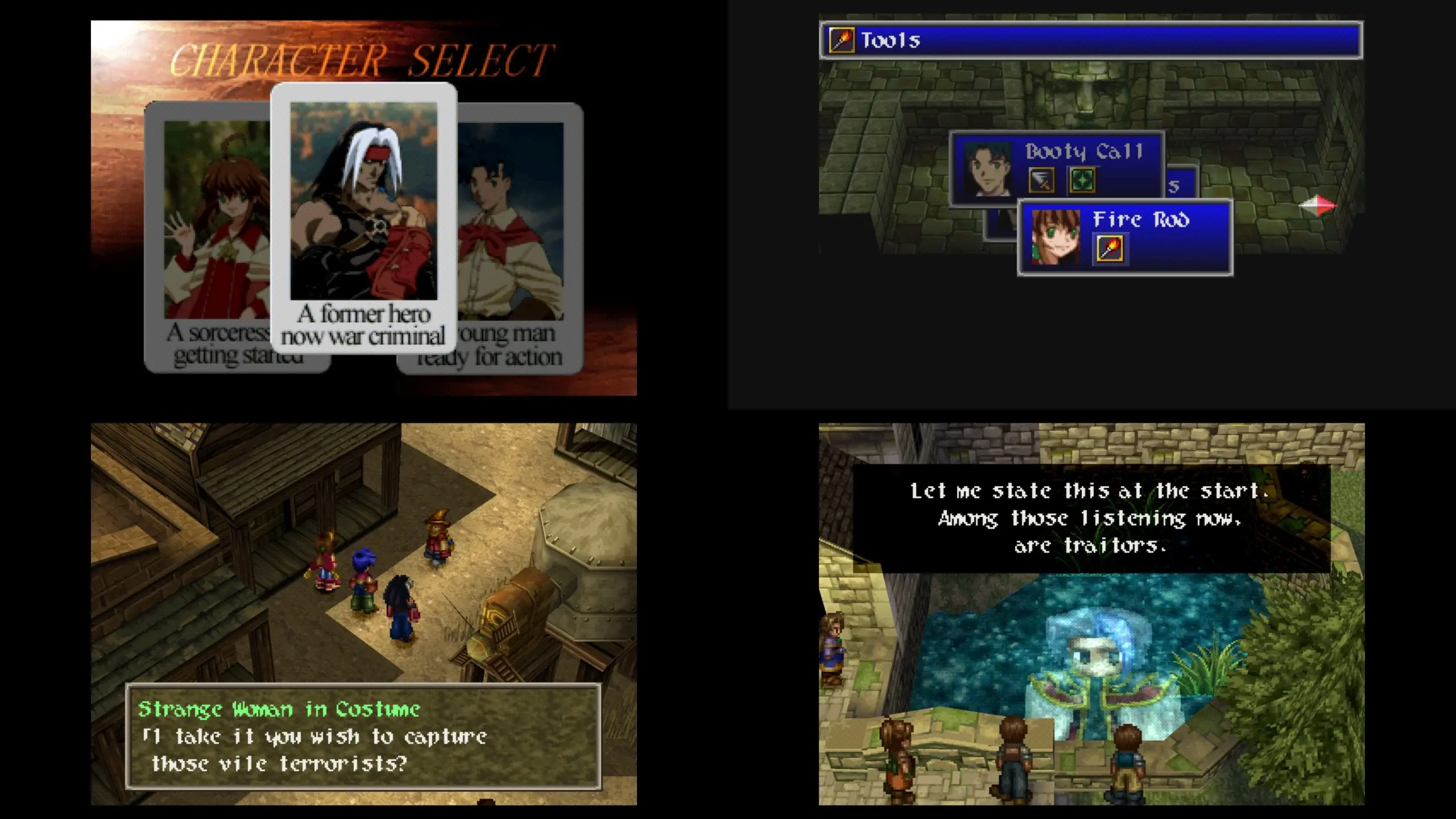 Wild Arms 2