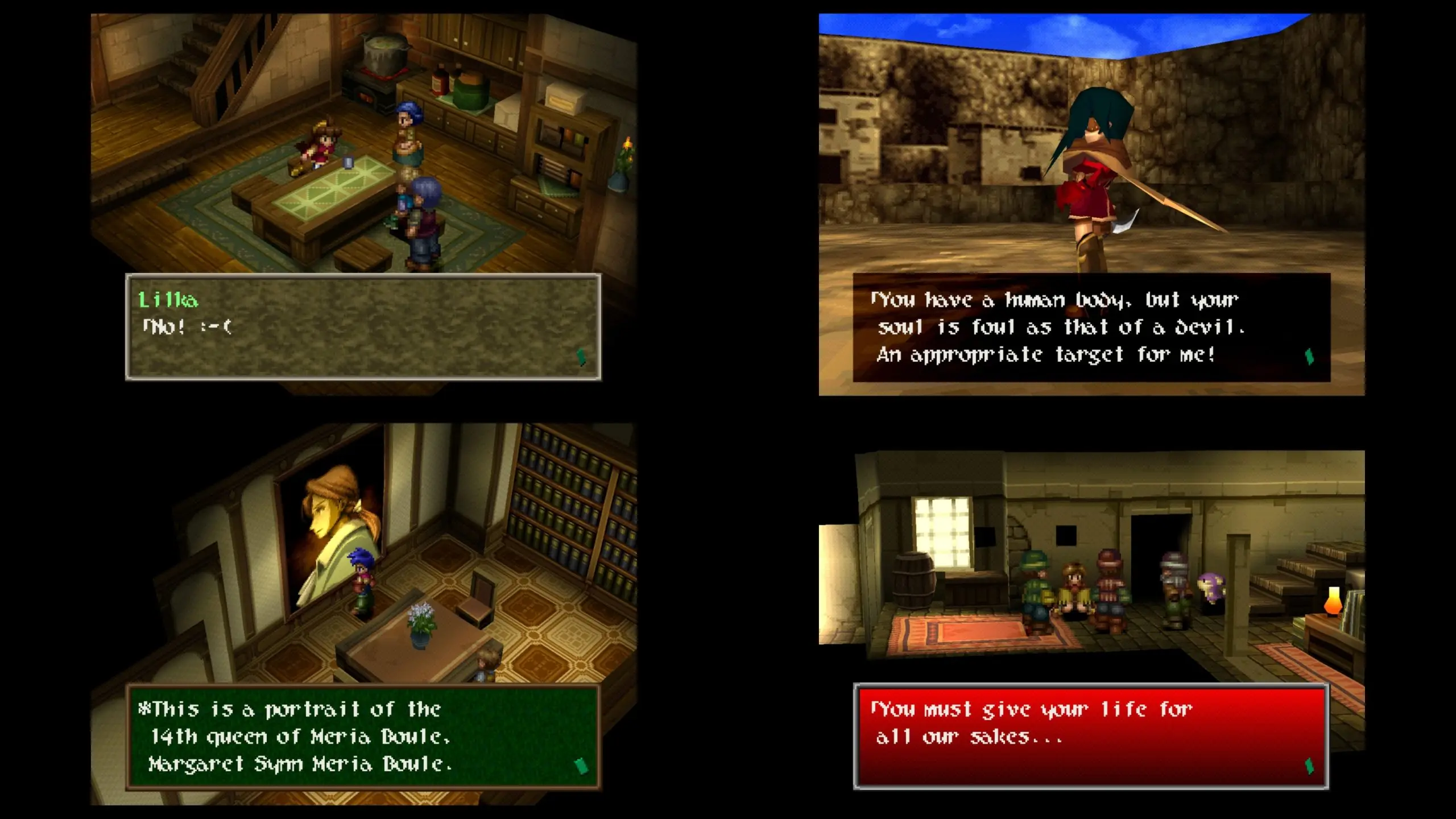 Wild Arms 2