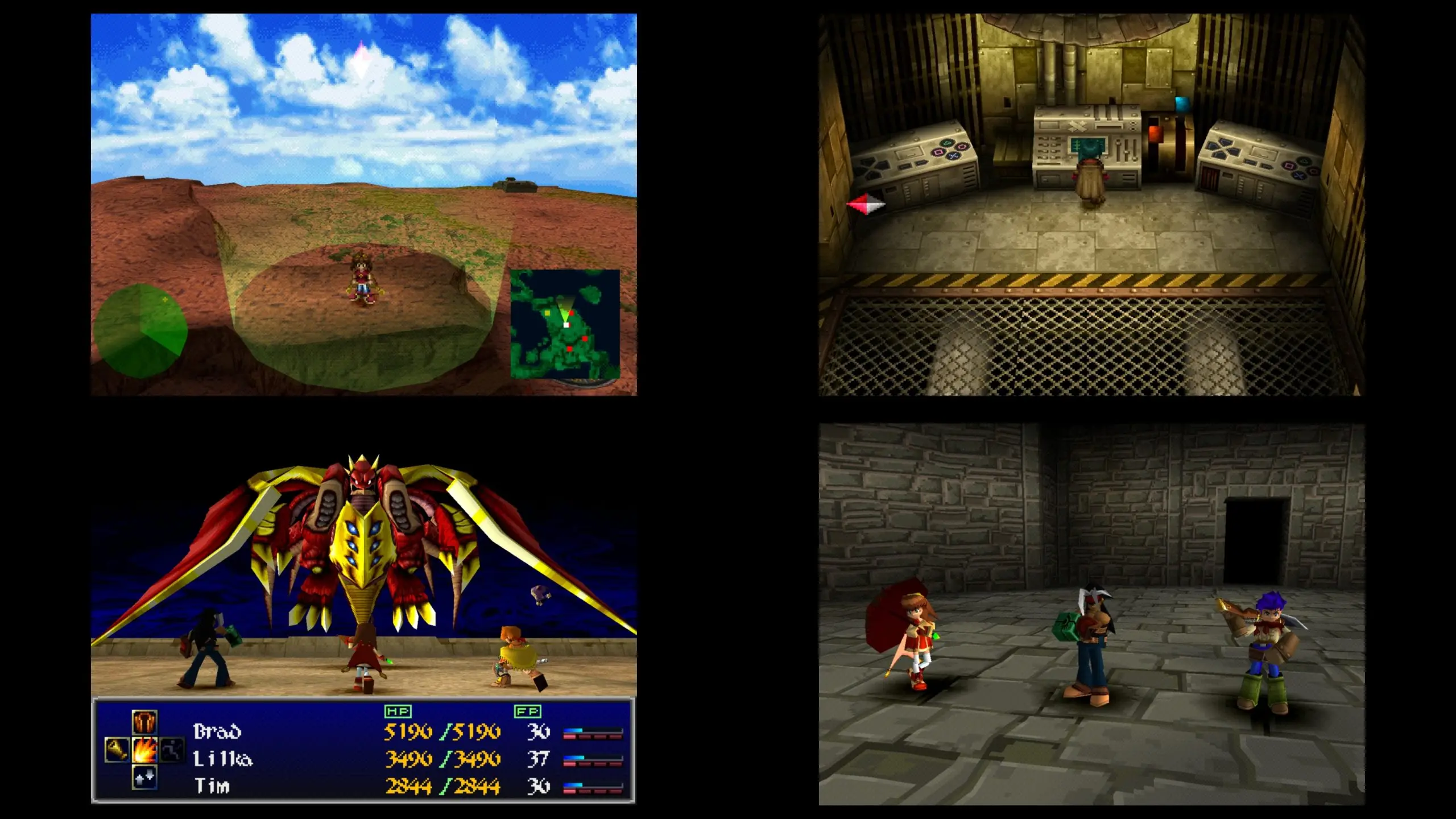 Wild Arms 2