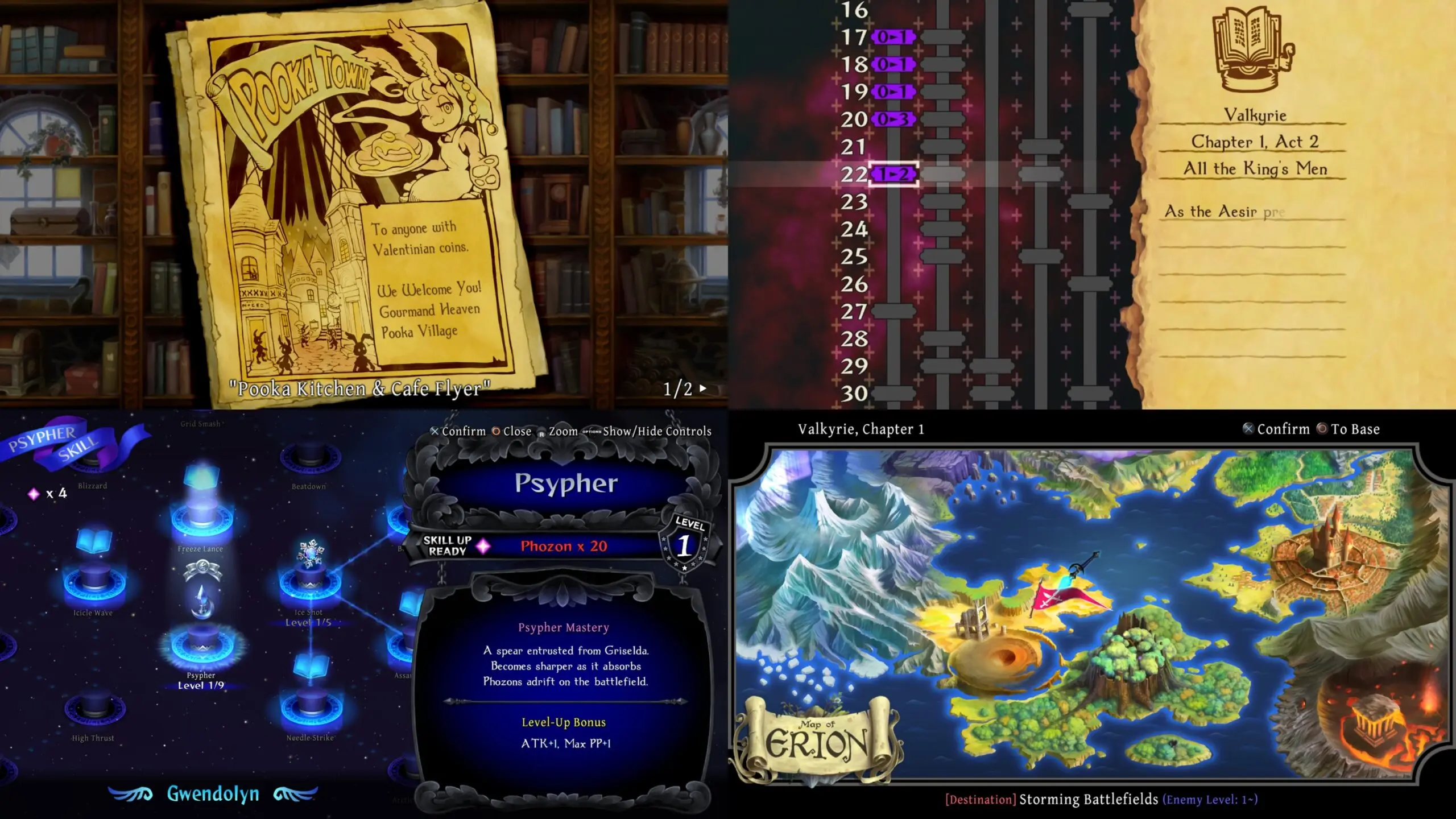 Odin Sphere Leifthrasir