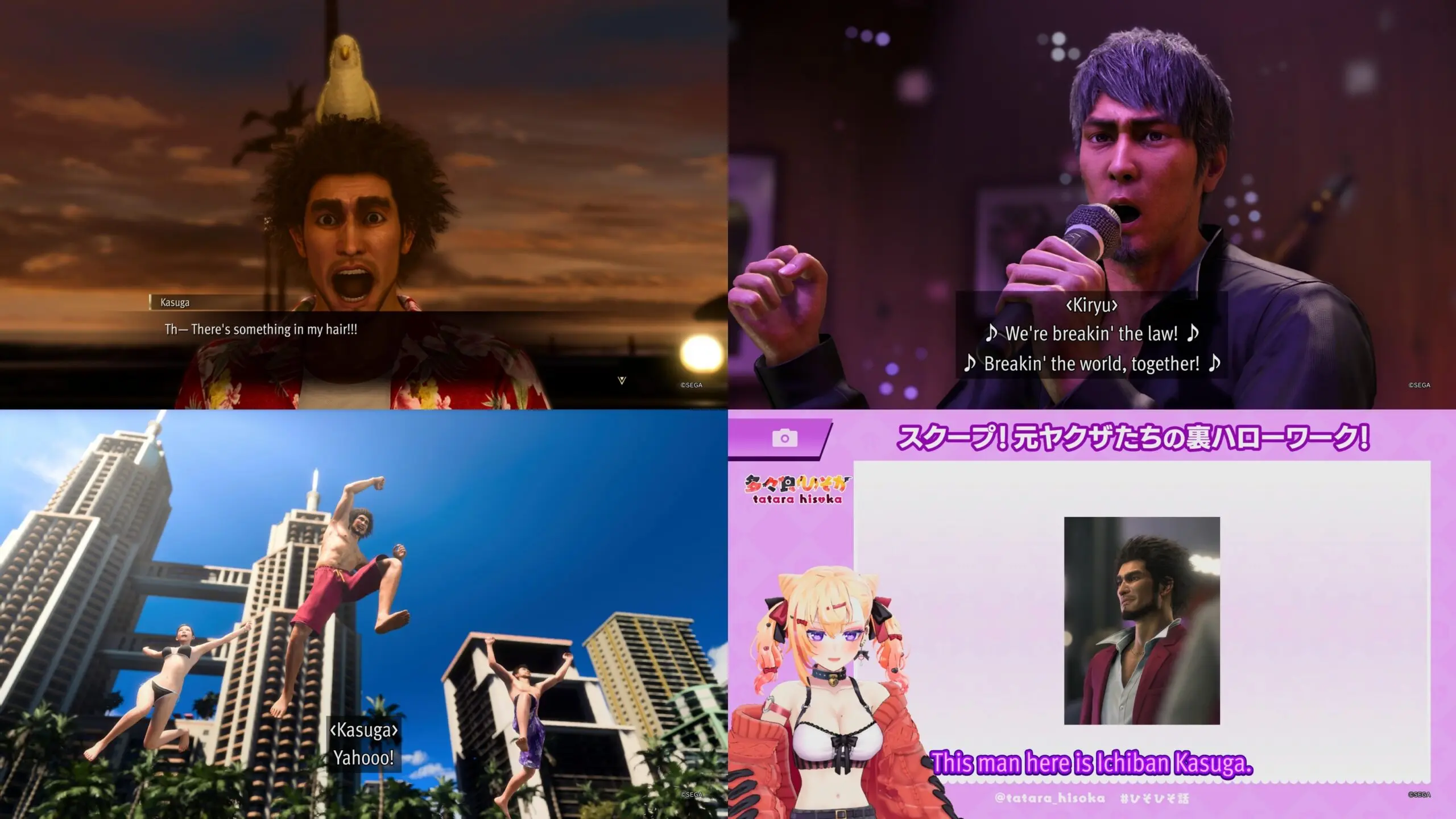 Like a Dragon: Infinite Wealth