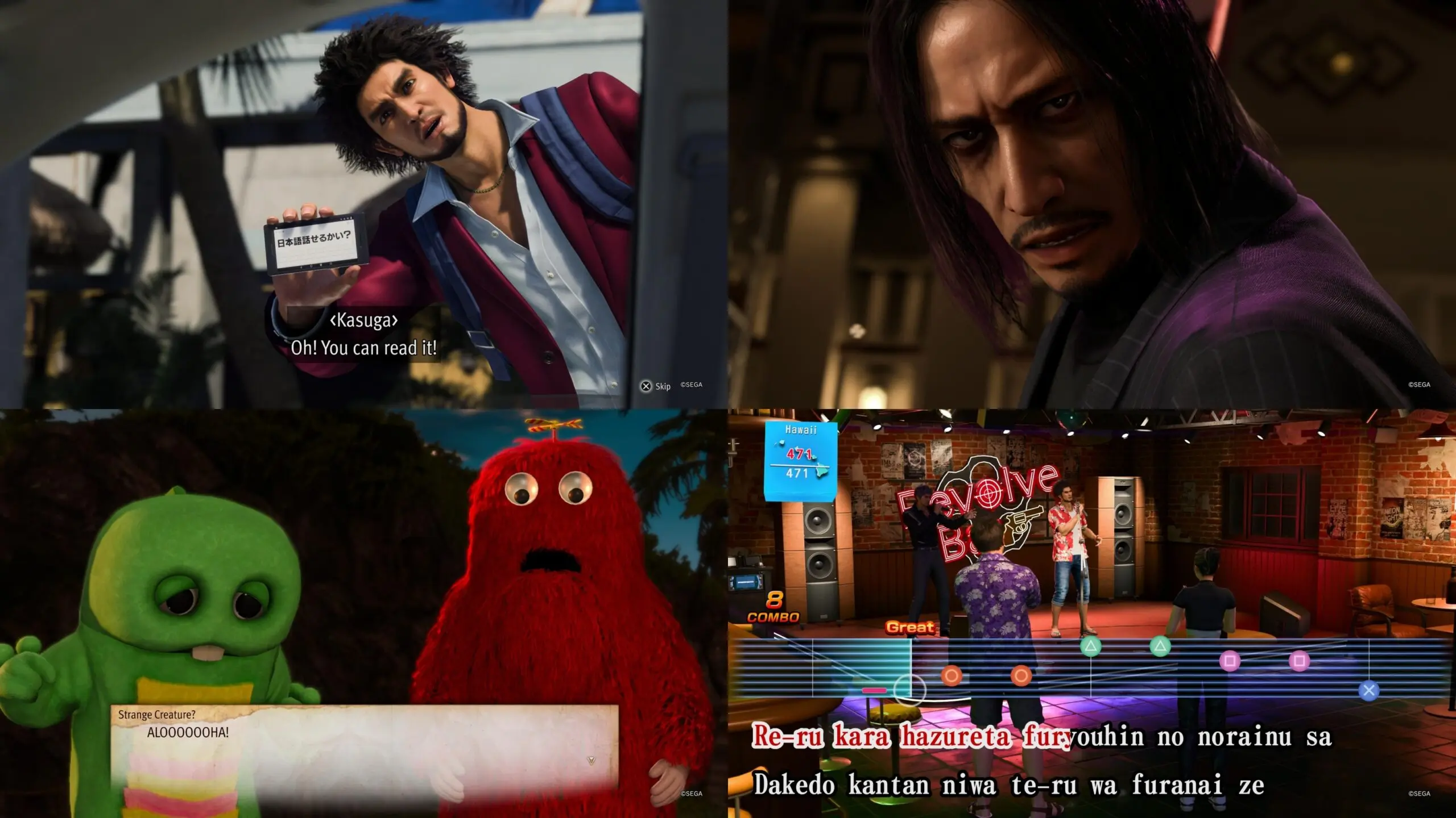 Like a Dragon: Infinite Wealth