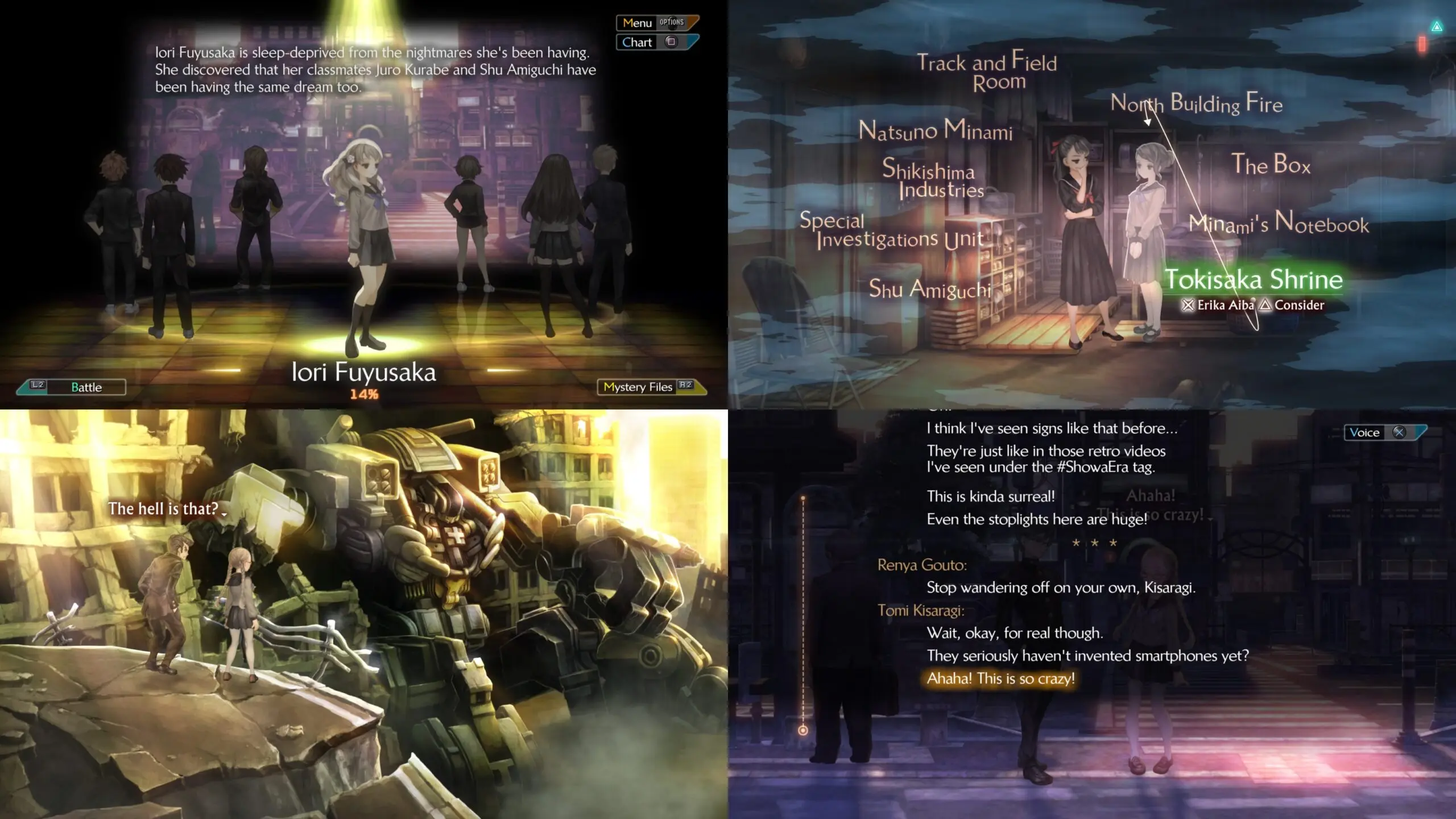 13 Sentinels: Aegis Rim