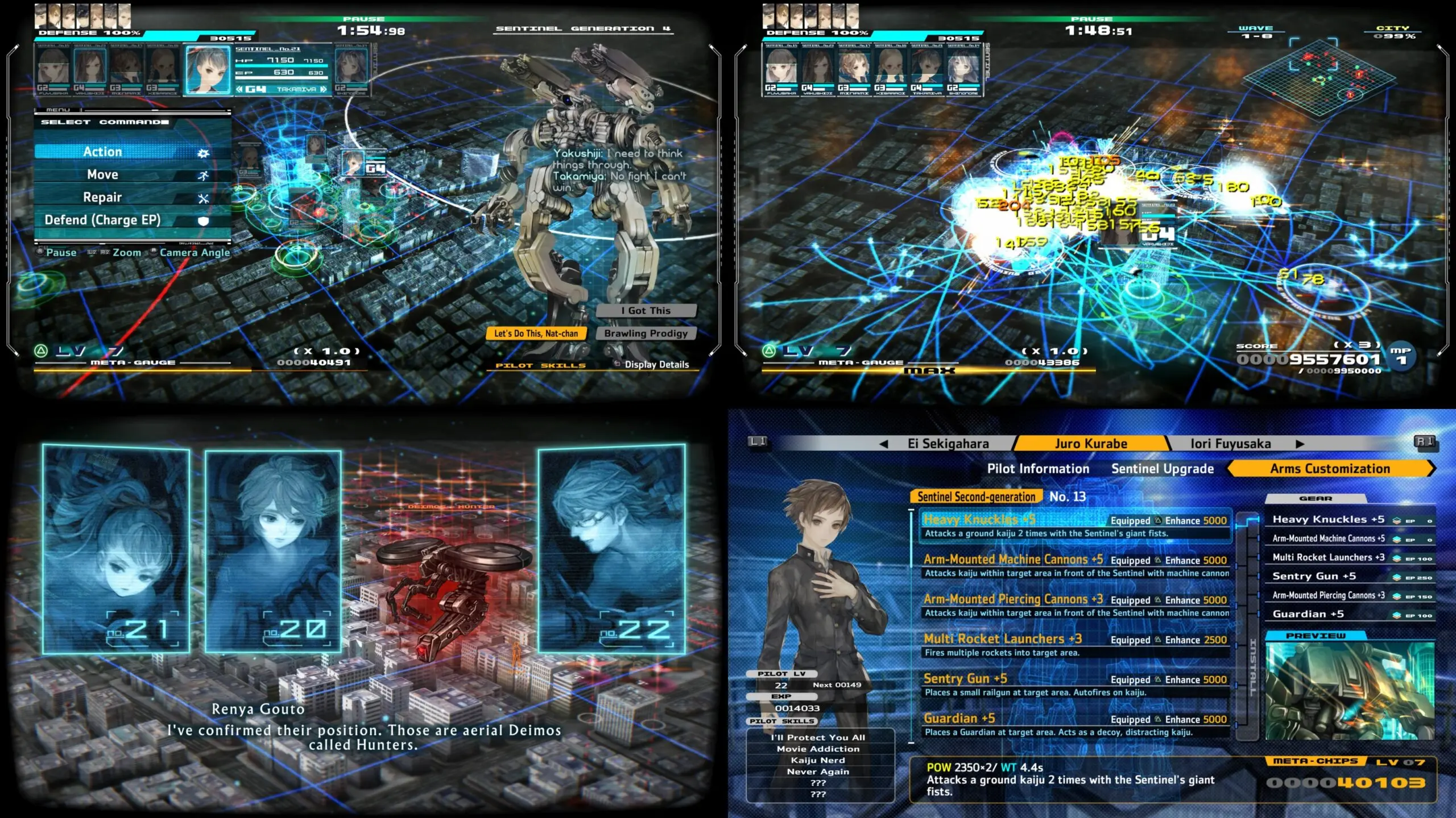13 Sentinels: Aegis Rim
