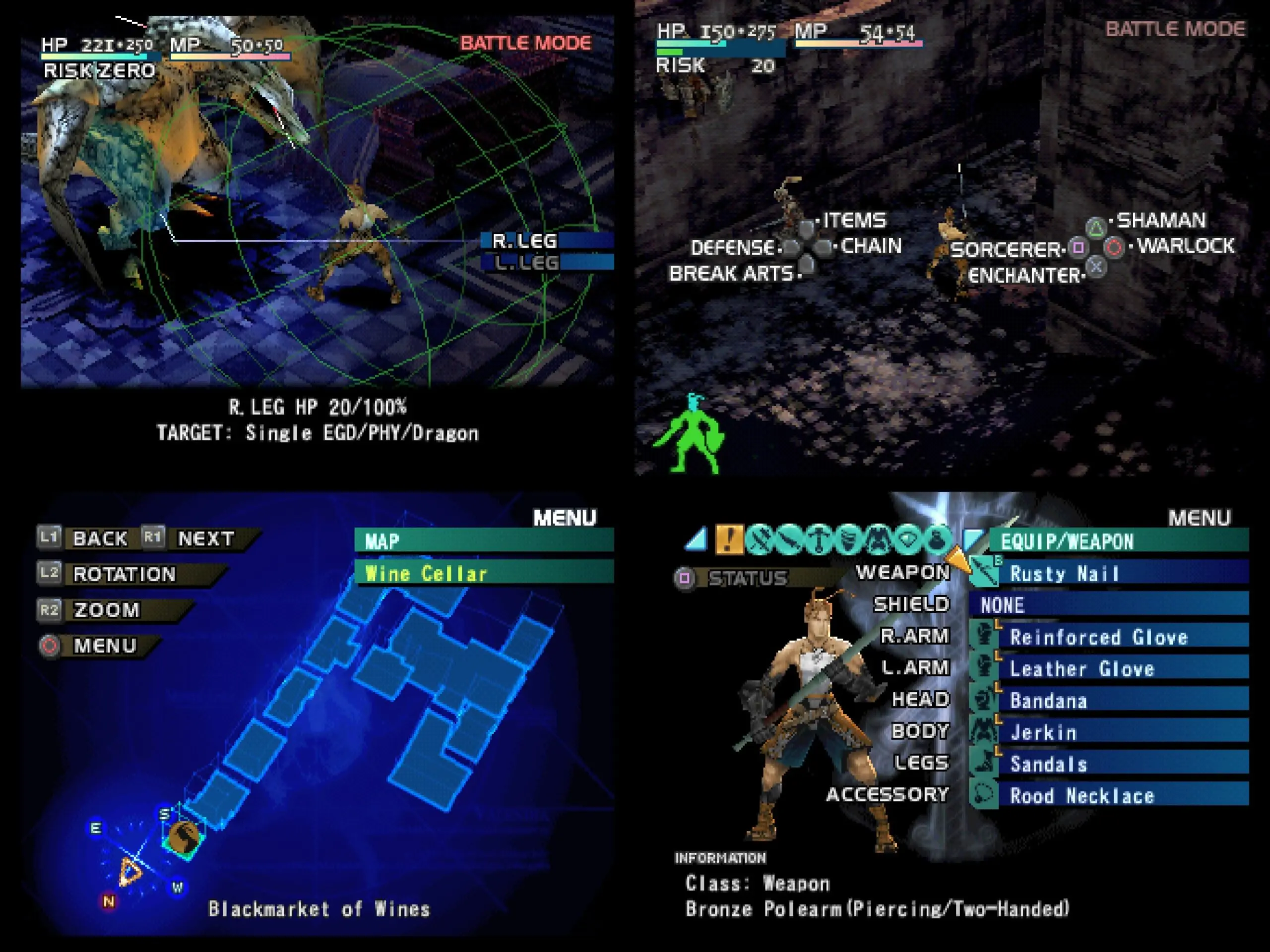 Vagrant Story